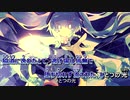 【ニコカラ】Satellite Mind【off vocal】
