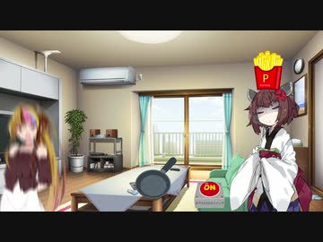 ギャラ子の様子がおかしい......