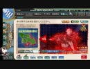 【梅雨イベE-4甲】ながむつ不採用、空母が動けなくされたけどゲージ破壊できた例