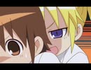 ホモと見るレズ.parn2