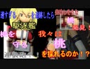 フィギュア開封するだけ！！　艦隊これくしょん -艦これ- 島風フィギュア-決戦mode-