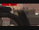 グッド・ゲーム