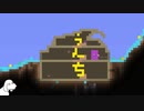 Terraria（犬）.mp８