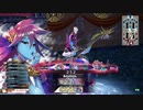 [wlw]メロウお姉さんだってﾄﾞﾝﾄﾞﾝｲｸｯ！311夜 CREX01メロウ]