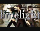 【MMD文アル】ゆずくめかんかんでライムライト【カメラ・ステージ配布】