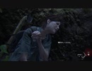 The Last of Us Part II プレイ動画18