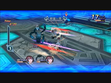 【Wii版グレイセス】シンメトリーコンボ_未完成