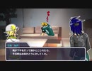 【刀剣乱舞でDx3rd】三池が征く現代遠征1-2