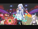 【ポケモン剣盾】紲星あかりの必殺ランクマッチ実況＃14【VOICEROID実況】