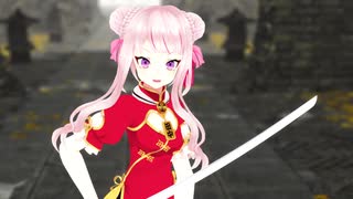 【MMD】ゴーストルール　剣付き　（田中ヒメ）1080P