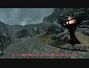 ホワイトランに行って最初のドラゴン倒します【skyrimVRゆっくり実況パート2】
