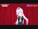 【身振り】フルトラピノ【手振り】
