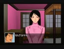 もつれた７つのラビリンス　クロス探偵物語実況　パート３８