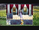 考察しながらざくざくアクターズ　18