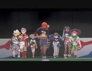 【ポケモン剣盾】発売日からガラル図鑑コンプリートするまで【実況】part8