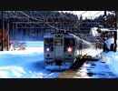 【のまさんち】　電車旅一挙