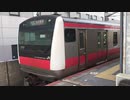【レア】E233系ケヨ517編成 西船橋駅発車