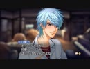 再び弾けユゲコ！ 金色のコルダ3フルボイスSpecial響也・東金・土岐ルート実況プレイpart7