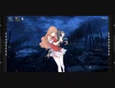 【ドルフロ】第九戦役 夜戦9-3【ストーリー】