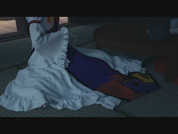 【第12回東方ニコ童祭】五月やみ【東方3D】