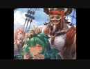 空の果てまでグラブル実況（第二部）part 123-B