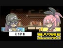 【Orange Blood】かわいい女の子が大暴れ！？【オレンジブラッド】#2