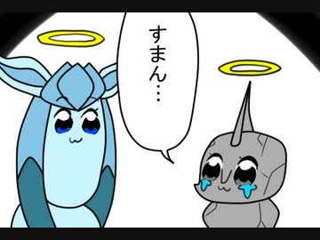 【ポケモン剣盾】 対戦ゆっくり実況036 その確率は2.7％