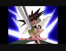 【MAD】シャーマンキング 東離劍遊紀2