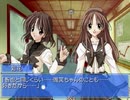 【Memories Off Pure】こんな未来や過去があったかもしれない実況プレイ part13