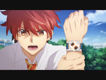 ド級編隊エグゼロス　第1話　光満ちるこのセカイで