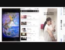 Memo;空き巣被害(2013-2020) piano text was stolen during changed the home.