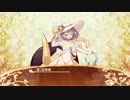 【城プロRE】[夏]延岡城ボイス集