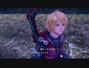 ゼノブレイドDEを実況します part11