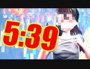 世界記録 5分39秒 GOHOME 完全版 RTA【34Timelive-市松寿ゞ謡】