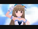 アイドルマスター『鹿児島ハンヤ節』依田芳乃