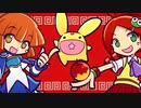 【できるだけ声真似】ぷよぷよふぁんくらぶをぼっちで歌うやーつ【歌ってみた】
