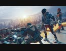 ハイパースケープ ワールドプレミアトレーラー