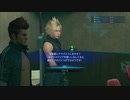 あくなき夜に#36【FINAL FANTASY.Ⅶ REMAKE】