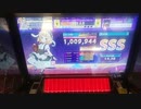 【CHUNITHM】「U.S.A.」MASTER AJ【チュウニズム】