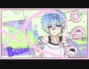 Booo!歌ってみた┊︎七瀬淚