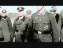 Annett und Michael - Wolfszeit