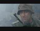 Annett _ Michael - Frontsoldat