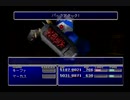 クラウドLv99を目指す Part.0703-709