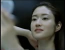 【懐かCM】小雪さんのSKⅡ