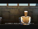 【FTD】帝国よ偵察せよ！！Part7【ゆっくり実況】