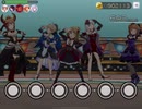 【ミリシタ】Glow Map【速度300%フルコン】