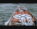 Annett und Michael - Sohne Odins