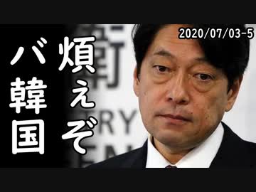 日本「トマホーク買うわ」韓国「日本は戦争をする気だ」一方、韓国型戦闘機核心装備AESAレーダー試作品製作が完了！色々突っ込み殺到ｗ2020/07/03-5