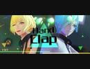【MMD刀剣乱舞】Hand Clap【源氏兄弟】