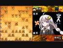 あかりとはやいしだ[完]５